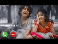 New Message Ringtone 2025 Sms Tone Sms Ringtone Notification Ringtone Massage Ringtone 2025 SMS