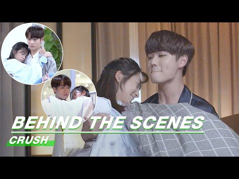 Behind The Scenes: Evan Lin's Way To Be A Perfect Boyfriend! | Crush | 原来我很爱你 | iQiyi