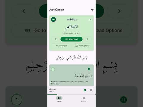 AppQuran video thumbnail