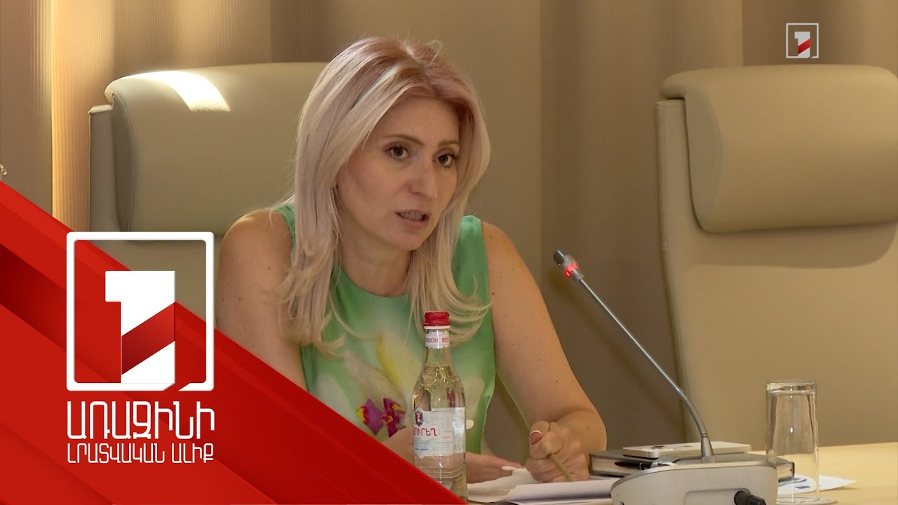 Որոշ դասագրքեր այս ուսումնական տարվա մեկնարկին չեն հասցնի