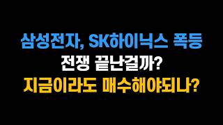유튜브 썸네일