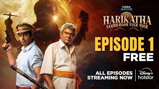 Harikatha: Sambhavami Yuge Yuge