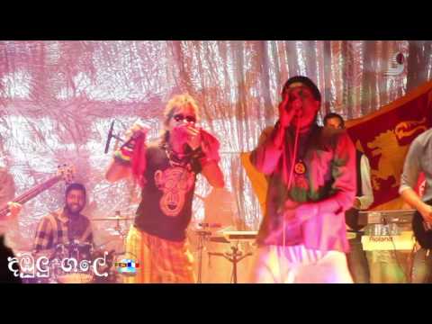 Jaya Sri in Paris - mod goviya (මොඩ් ගොවියා) - Dambulu Gale