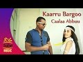 Ethiopia Caalaa Abbuu Kaarru Bargoo NEW Ethiopian Oromo Music Video 2017