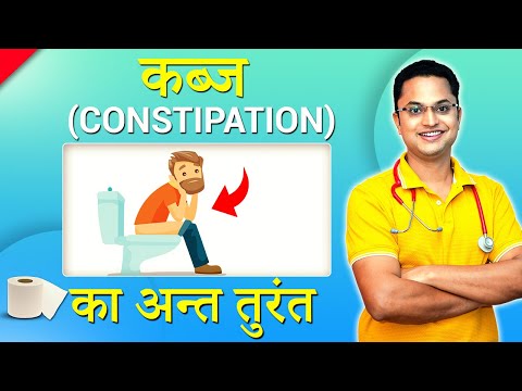 Ractosafe churna for constipation, 100 gm
