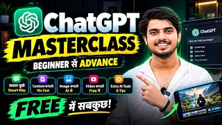 ChatGPT Full Tutorial: Step-by-Step Guide & Transcript