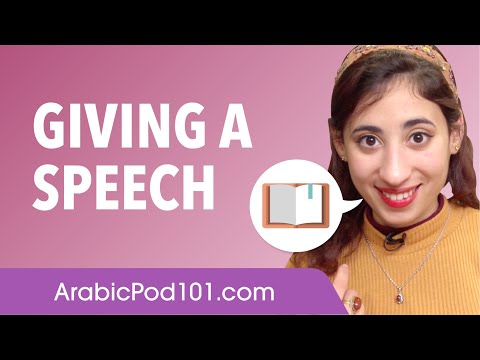 Giving a Speech in Egyptian Arabic - Arabic Conversational Phrases