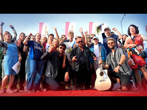 Bricomarche - Najlepsi - Mały z Dużym