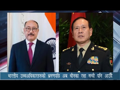 PRIME TIME 8 PM NEWS_2077_08_06 - NEWS24 TV
