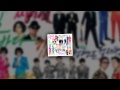 GG - Having An Affair (바람났어) [feat. Park Bom ...