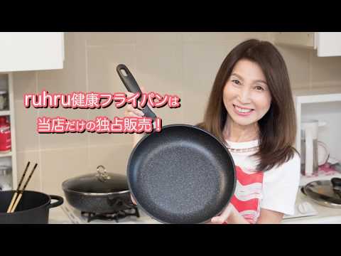 download lagu mp3 mp4 Ruhru, download lagu Ruhru gratis, unduh video klip Ruhru