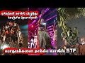 காலில் விழுந்த பிரபலங்கள் கலவர பூமிய