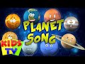 Planet Song | solar system song 