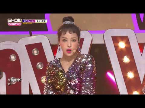 Show Champion EP.273 YUBIN - Lady
