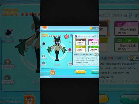 Shiny Meowscarada Looks Cool, But Is It Worth Using? #ultraerapet #shorts #shiny