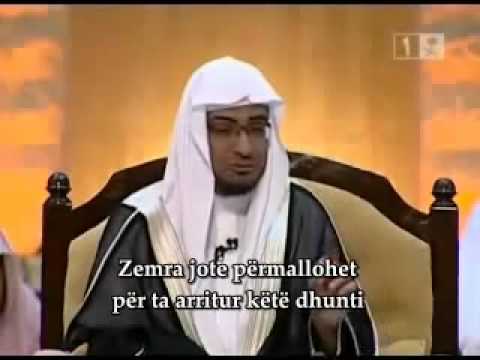 Shikimi i Allahut Diten e Gjykimit. - Shejh Megamisi.