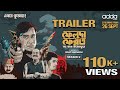 Official Trailer Feluda Pherot Jawto Kando Kathmandute Srijit Tota Anirban Kalpan Addatimes