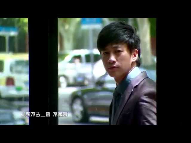 倪安東 - 一切都是因為愛[電視劇《小時代》片頭曲版]