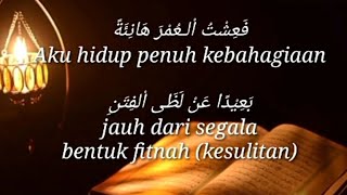 Download lagu ANAL ISLAMI (Lirik dan Arti) mp3