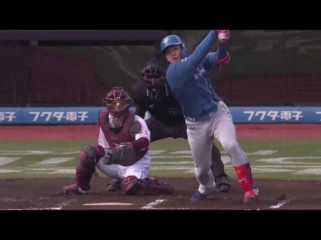 【6回表】これぞ4番の仕事!! ファイターズ・野村佑希 先制のタイムリー2ベースヒットを放つ!!  2023年4月22日 東北楽天ゴールデンイーグルス 対 北海道日本ハムファイターズ