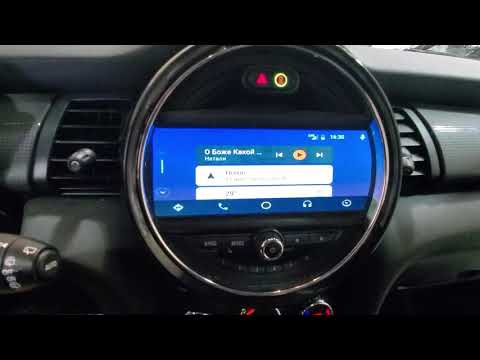 download lagu mp3 mp4 Mini Countryman Android Auto, download lagu Mini Countryman Android Auto gratis, unduh video klip Mini Countryman Android Auto