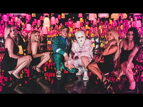 Majki, Krojuu & Cvro - Ona wrzuca tego TikToka (Official Video)