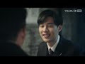 ซับไทย