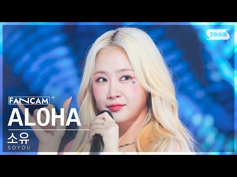 Bora