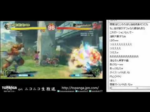 SSF4 AE 2012: Mago (Sagat) vs Datui (Hakan) - Topanga TV Stream XBL Ranked Matches
