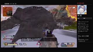 ［重低音関西弁］はいころ。のえぺぺ [Apex legends]