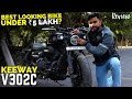Keeway V302C Review Smallest Twin Cylinder Cruiser