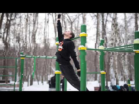 Воркаут Зимой !!!