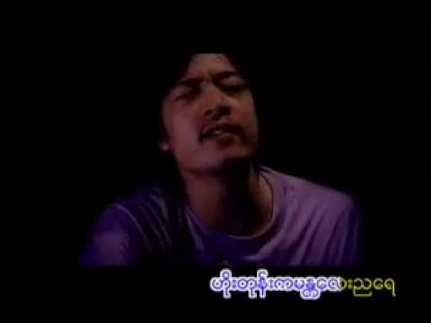 အငဲ - ၈၅ မန္တလေးညများတမ်းချင်း (Official MV)