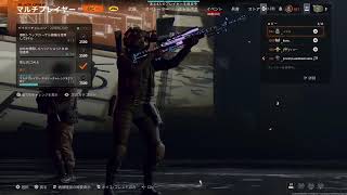 【COD BO6】女性でも頑張るサアーチアンドデストロイ 実況なし 2025/07/31