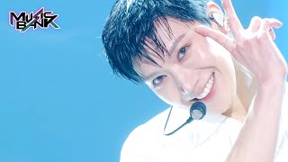 Download lagu Water - TEN [Music Bank] | KBS WORLD TV 240223 mp3