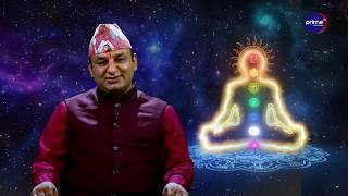 आत्मज्ञान | Subharambha, २०८३ जेठ | १५ गते, शुक्रवार | Prime TV HD