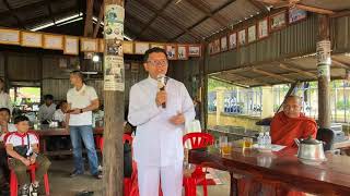 ធម្មទាន​ នៅភូមិប្រយុក​ ឃុំទំនប់​ ស្រុកបាធាយ​ កំពង់ចាម​ (25/10/2025)