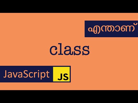 Oop 1 Class Javascript Malayalam Object