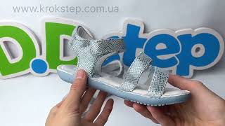 D.D.Step босоніжки G080-395BM Blue barefoot