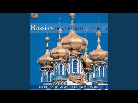 Hey, You, Wide Steppe