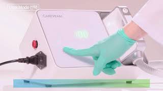 피부과 레이저 치료기