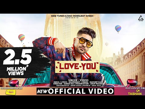 Love You — watch video