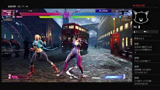 toyon_is_poorがPS4からブロードキャスト