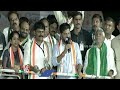 CM Revanth Reddy Corner Meeting At Armoor | Lok Sabha Elections | V6 News - Video