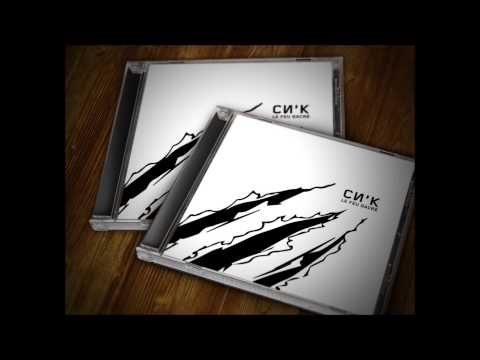 CИ'K - LE PAYS DES FAUSSES PROMESSES (AVEC VENDETTA DI JUKA)