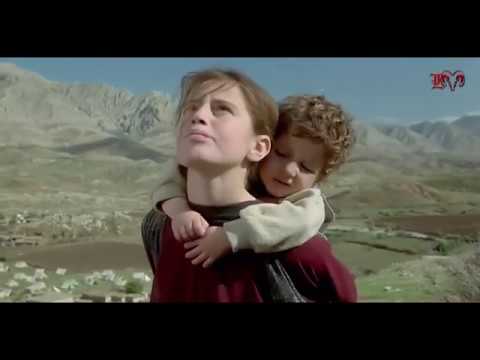 Koma Zelal | Li Qamışlo | - (Lejontaling Edit) -