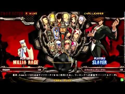 2014/10/12 / Guilty Gear Xrd / Mikado [1/7]