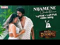 Nijame Ne Lyrical Full Video Song Lofi Song Slowed Reverb Sundeep Kishan Sid Sriram