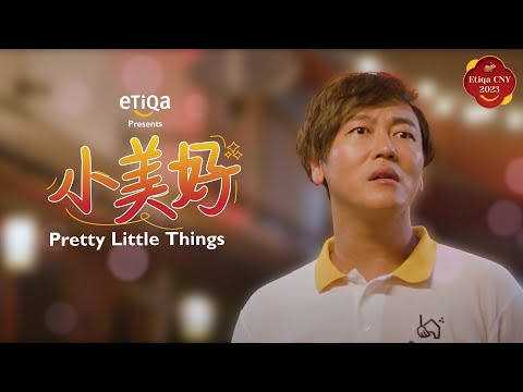 Etiqa CNY 2023 - Pretty Little Things