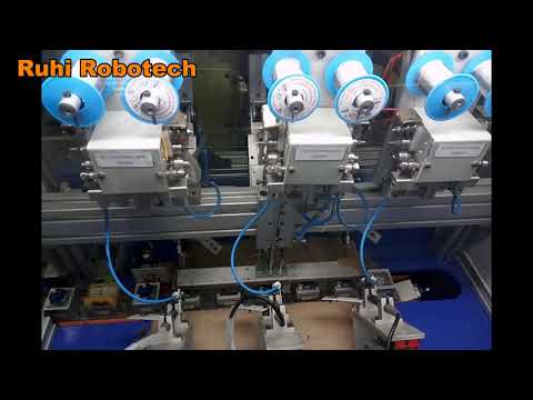 SPM Machine